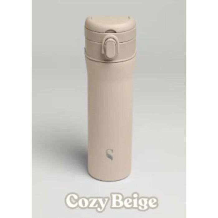 swanz revo one touch 700ml beige 240930034432